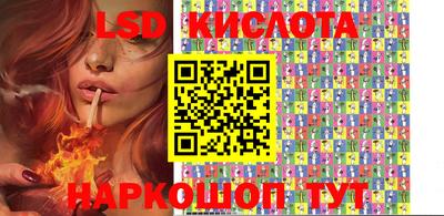 spice Нарткала