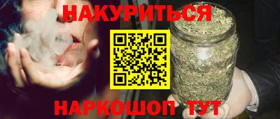 спиды Наро-Фоминск