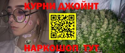 spice Нарткала