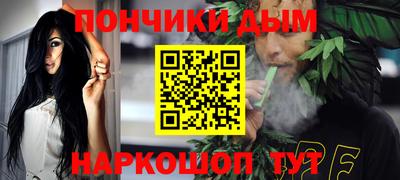 spice Нарткала