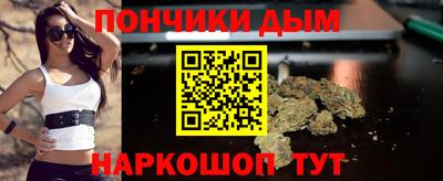 spice Нарткала