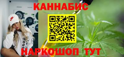 винт Нальчик