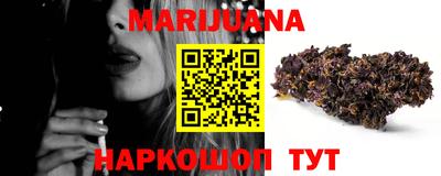 spice Нарткала