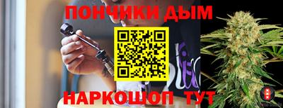 спиды Наро-Фоминск