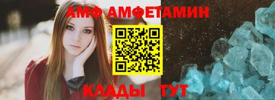spice Нарткала