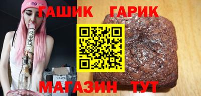 spice Нарткала